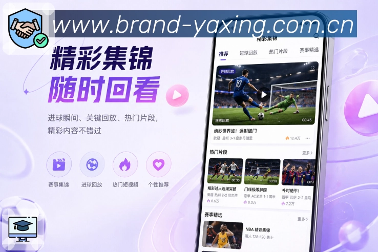 功能图1